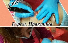 Работа мастера Елена Зубатова
