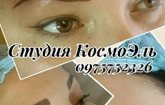 Работа мастера Елена Зубатова