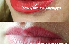 Работа мастера Юлия Романова