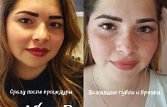 Работа мастера Юлия Романова