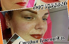 Работа мастера Елена Зубатова