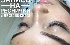 Работа мастера Валерия Карлышева