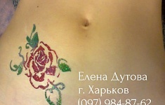 Работа мастера Елена Дутова